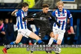 万博体育,资讯,ManBetX,ManBetX,万博体育,ManBetX官网,万博体育官网,万博体育app