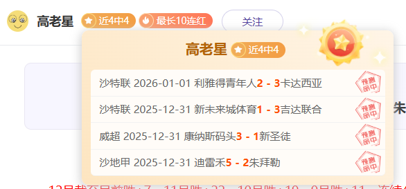 重磅,国安,西海岸,ManBetX,万博体育,ManBetX官网,万博体育官网,万博体育app