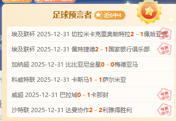 红军战神萨,拉赫光芒四,欧文期待,ManBetX,万博体育,ManBetX官网,万博体育官网,万博体育app