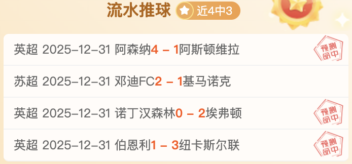 激情对决,德篮甲夜战,揭秘,ManBetX,万博体育,ManBetX官网,万博体育官网,万博体育app