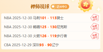 足球巨星周,定洋英国体,检告捷,ManBetX,万博体育,ManBetX官网,万博体育官网,万博体育app