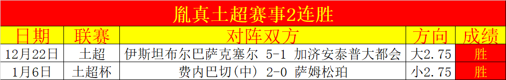 以色列要求,联合国安理,会就遭扣人,ManBetX,万博体育,ManBetX官网,万博体育官网,万博体育app