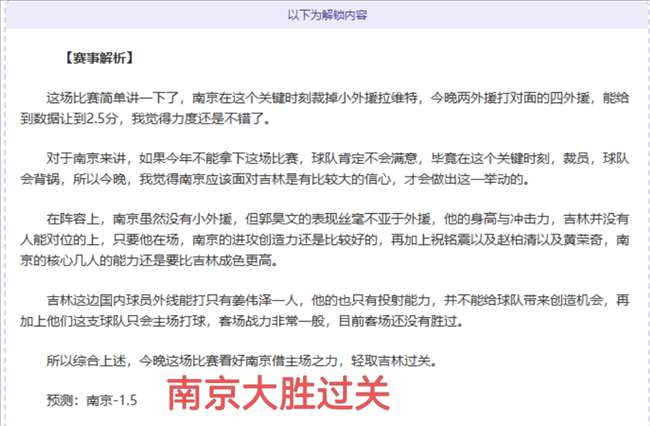 以色列要求,联合国安理,会就遭扣人,ManBetX,万博体育,ManBetX官网,万博体育官网,万博体育app