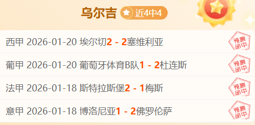 辽篮与山东,激战,裁判争议频,ManBetX,万博体育,ManBetX官网,万博体育官网,万博体育app