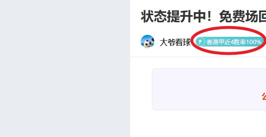 维尼修斯,亿欧转会传,闻被质疑夸,ManBetX,万博体育,ManBetX官网,万博体育官网,万博体育app