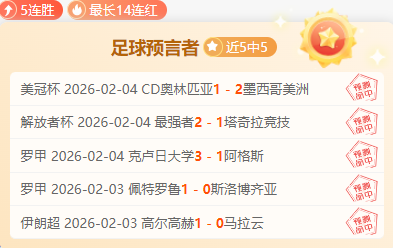 越南青年雄,狮能否抵挡,太极虎的巅,ManBetX,万博体育,ManBetX官网,万博体育官网,万博体育app