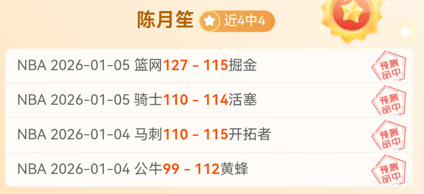 中国女子冰,壶队世赛夺,成功锁定,ManBetX,万博体育,ManBetX官网,万博体育官网,万博体育app