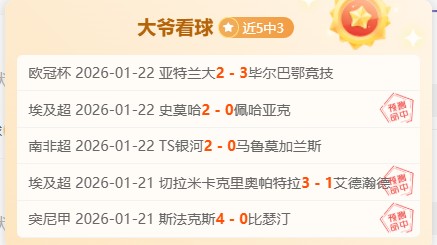 梅西替补登,场闪现,分钟奇迹进,ManBetX,万博体育,ManBetX官网,万博体育官网,万博体育app