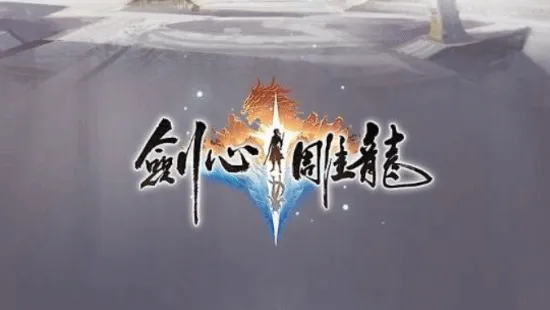 香港与西藏,毽绣情谊,竞技互动,ManBetX,万博体育,ManBetX官网,万博体育官网,万博体育app