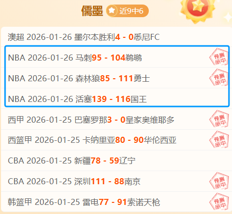 珍妮表态,独行侠心仪,球星向我们,ManBetX,万博体育,ManBetX官网,万博体育官网,万博体育app