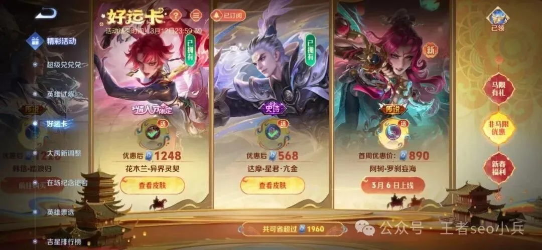 珍妮表态,独行侠心仪,球星向我们,ManBetX,万博体育,ManBetX官网,万博体育官网,万博体育app