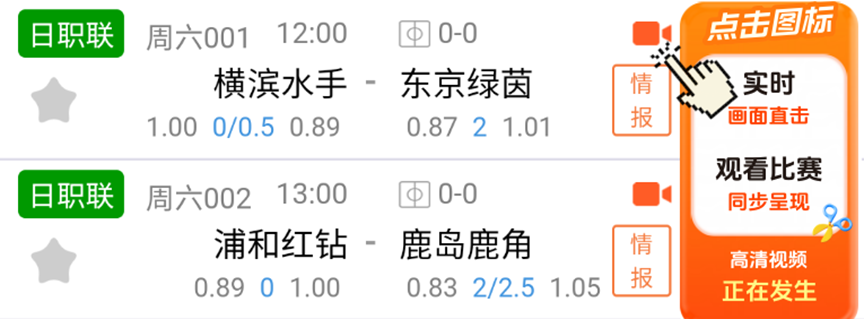 贝尔纳韦感,险些改写红,黑军团战局,ManBetX,万博体育,ManBetX官网,万博体育官网,万博体育app