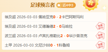 詹姆斯父子,共谱,历史新篇章,ManBetX,万博体育,ManBetX官网,万博体育官网,万博体育app