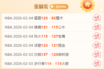 世预赛,强阵容公布,塞尔吉尼奥,ManBetX,万博体育,ManBetX官网,万博体育官网,万博体育app