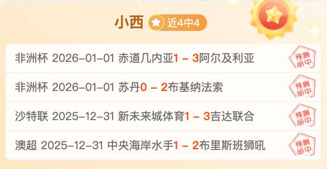 惊人口才创,富传奇,引爆话题的,ManBetX,万博体育,ManBetX官网,万博体育官网,万博体育app