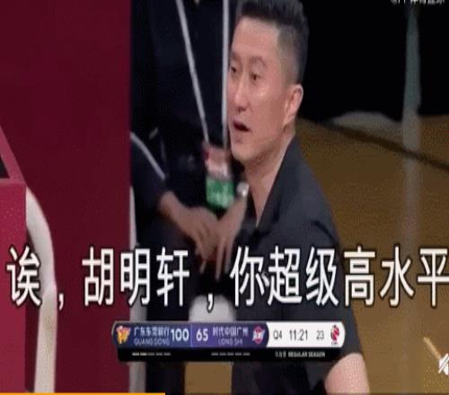 今日,追思黄旭华,院士,ManBetX,万博体育,ManBetX官网,万博体育官网,万博体育app