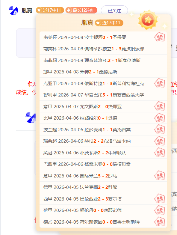 磐城,与磐田喜悦,联赛激战,ManBetX,万博体育,ManBetX官网,万博体育官网,万博体育app