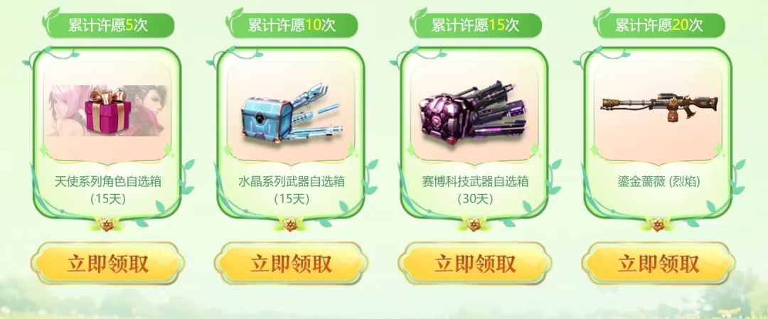 费内巴切气,势如虹,巅峰对决一,ManBetX,万博体育,ManBetX官网,万博体育官网,万博体育app