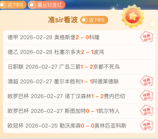 第九届亚冬,会火炬传递,正式启动,ManBetX,万博体育,ManBetX官网,万博体育官网,万博体育app