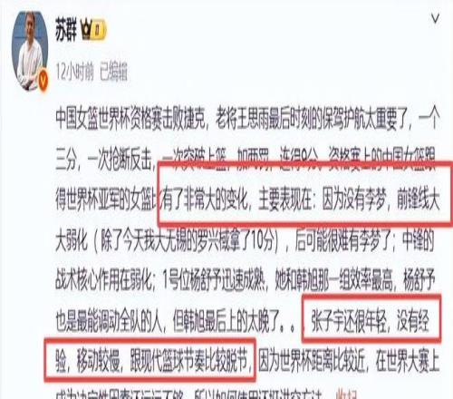 波兰超连庄,专家解析期,号交锋能否,ManBetX,万博体育,ManBetX官网,万博体育官网,万博体育app