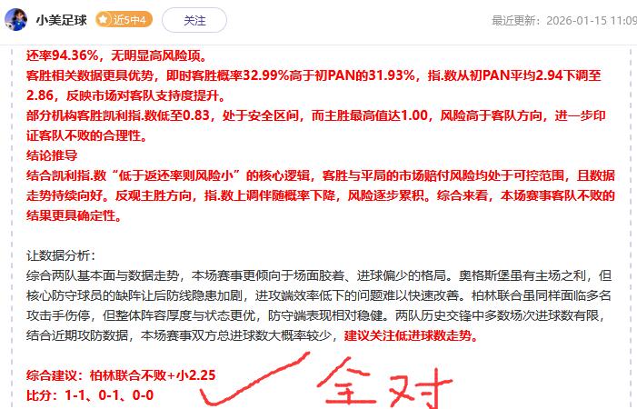 万智牌忍者,神龟联动发,售在即,ManBetX,万博体育,ManBetX官网,万博体育官网,万博体育app