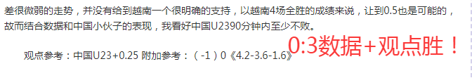 篮球经典瞬,间首辑,万博体育,ManBetX,万博体育,ManBetX官网,万博体育官网,万博体育app