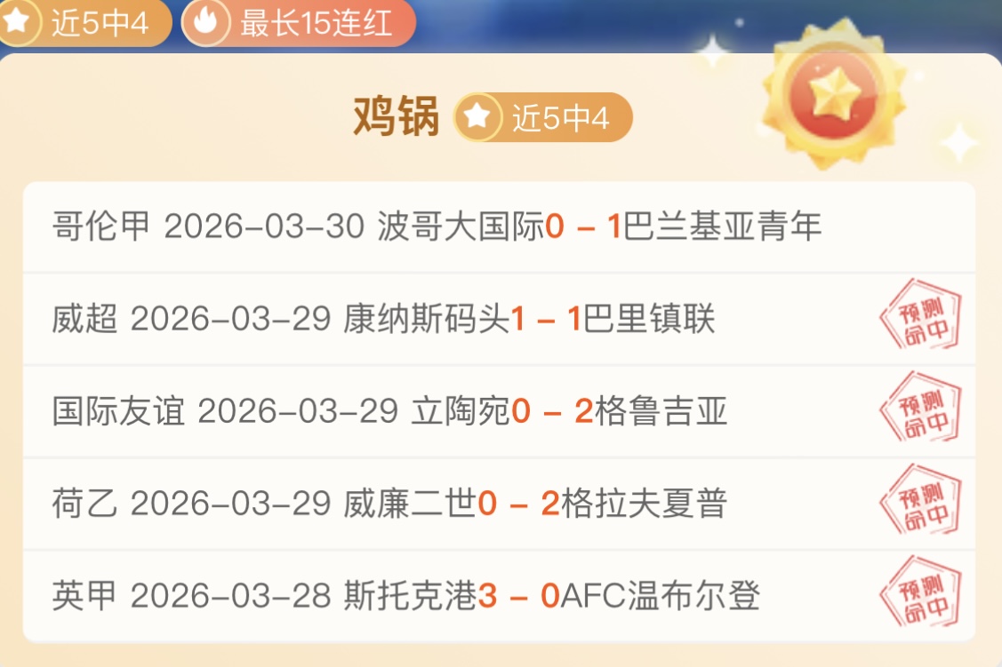 官方,迪奥曼德伤,退科特迪瓦,ManBetX,万博体育,ManBetX官网,万博体育官网,万博体育app