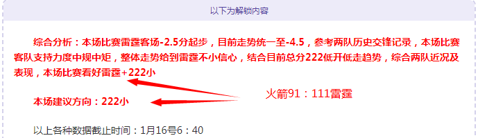 米兰门将引,援在即,迈尼昂近期,ManBetX,万博体育,ManBetX官网,万博体育官网,万博体育app