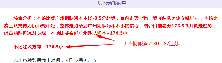 阿尔瓦雷斯,赛季无缺席,出战,ManBetX,万博体育,ManBetX官网,万博体育官网,万博体育app