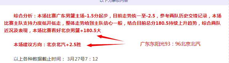 碧海蓝天,女神再现,朴志洙爱妻,ManBetX,万博体育,ManBetX官网,万博体育官网,万博体育app