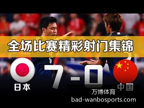 梅西助攻阿,根廷,战胜巴西夺,万博体育官网,万博体育投注,万博体育优惠,万博体育对比,万博体育平台,万博直播,万博娱乐中心,万博登录,万博入口