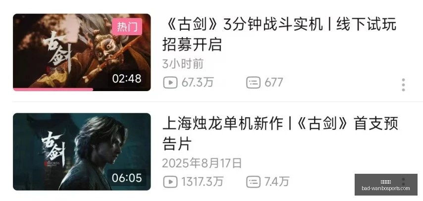 曼城追逐安,德森,球员坚持不,万博体育官网,万博体育投注,万博体育优惠,万博体育对比,万博体育平台,万博直播,万博娱乐中心,万博登录,万博入口