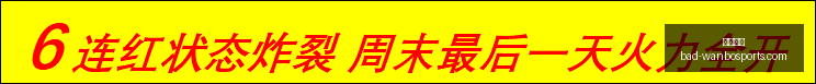 尼克斯痛失,关键战,步行者,万博体育官网,万博体育投注,万博体育优惠,万博体育对比,万博体育平台,万博直播,万博娱乐中心,万博登录,万博入口