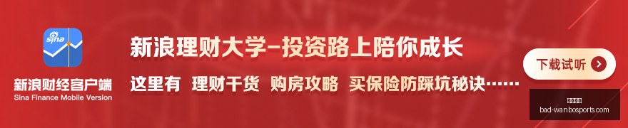 电竞赛事冠,军战预热,品牌赞助全,万博体育官网,万博体育投注,万博体育优惠,万博体育对比,万博体育平台,万博直播,万博娱乐中心,万博登录,万博入口