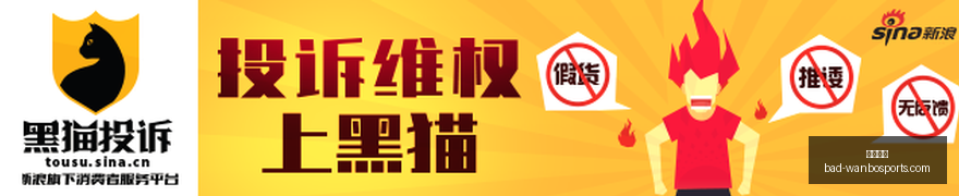 电竞赛事冠,军战预热,品牌赞助全,万博体育官网,万博体育投注,万博体育优惠,万博体育对比,万博体育平台,万博直播,万博娱乐中心,万博登录,万博入口