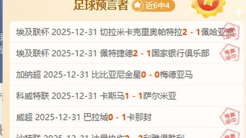 红军战神萨拉赫光芒四射，欧文期待：这 merely 是他传奇生涯的序章吗？