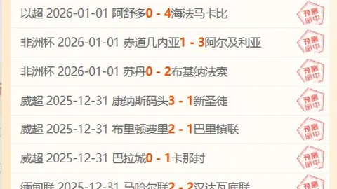 揭秘NBA临界对决：爵士与独行侠巅峰对决深度剖析！