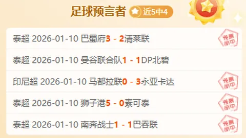 马德里站WTA赛事选手名单公布：郑钦文、王欣瑜成功入围