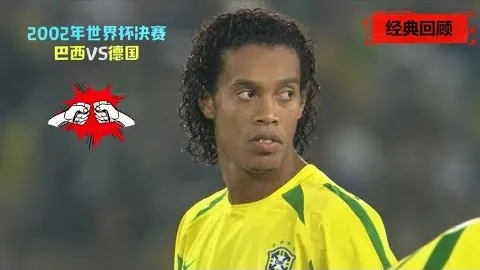 郑钦文：败后独默泪难止