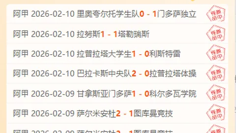 伍小海真情告白：浓重乡愁，梦回故土挥杆逐梦