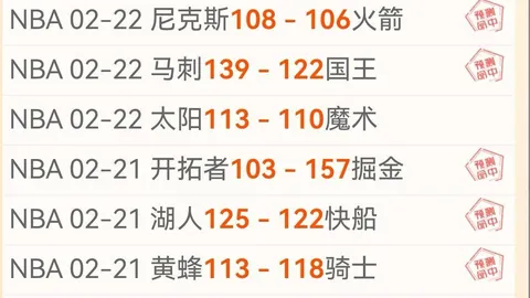 詹姆斯弧顶三分百步穿杨 莫兰特空中接力巧妙回应