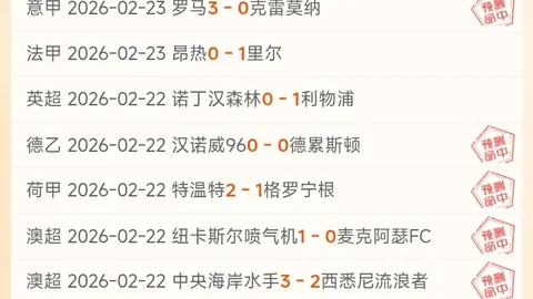 10月18日CBA常规赛：吴前浙江VS山西精彩瞬间回顾