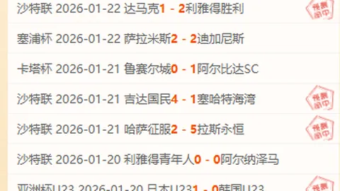 《天天耍大牌》海选济南全运村社区盛大开启