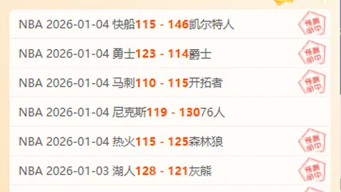 “囧哥逆袭战10-9，击败特鲁姆普夺冠，创造三项辉煌纪录！”