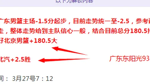 碧海蓝天，女神再现！朴志洙爱妻沙滩风情大片，比基尼造型惊艳回归！