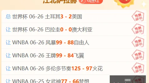 万博体育 155253 0