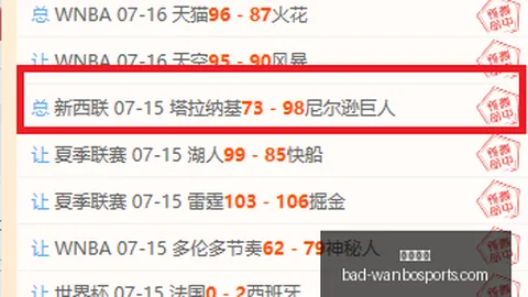万博体育万博体育官网新动作落地引发关注