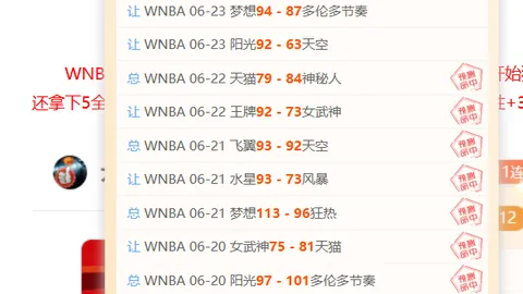 万博体育 165004 16