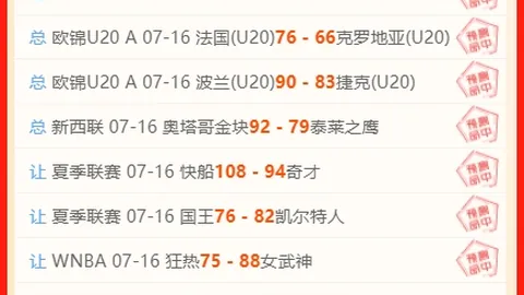 万博体育，万博体育投注， 165332